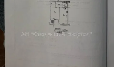 Продаж 1 кімнатної квартири в ЖК Русанівська Гавань