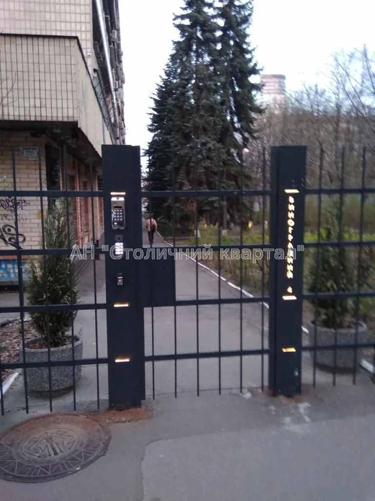 Липки, Виноградный переулок 4, 3 комнатная