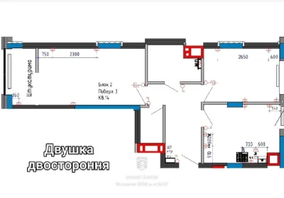 Two-bedroom Apartment on Prospect Avenue