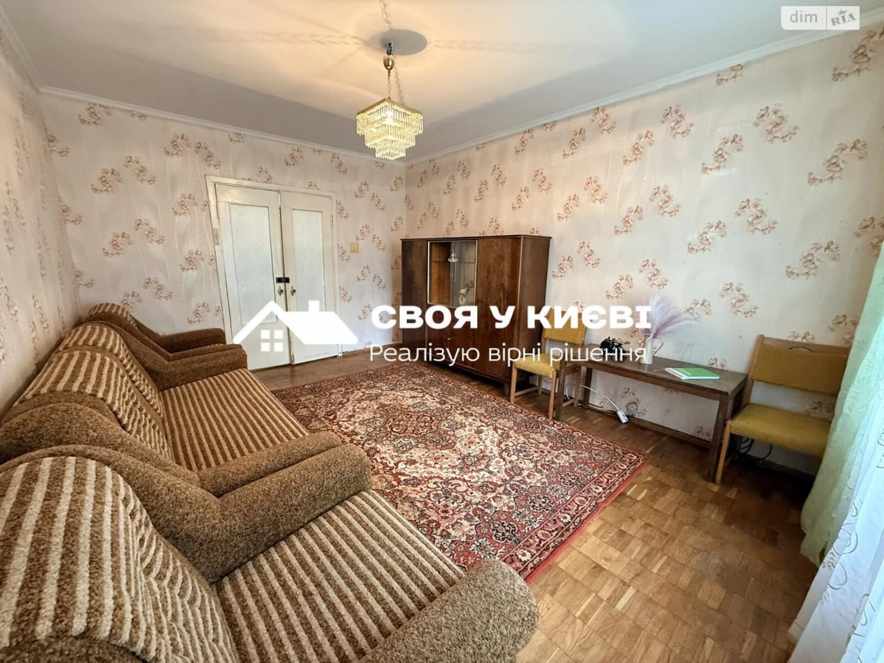 Довгострокова Оренда Квартири Голосіївський