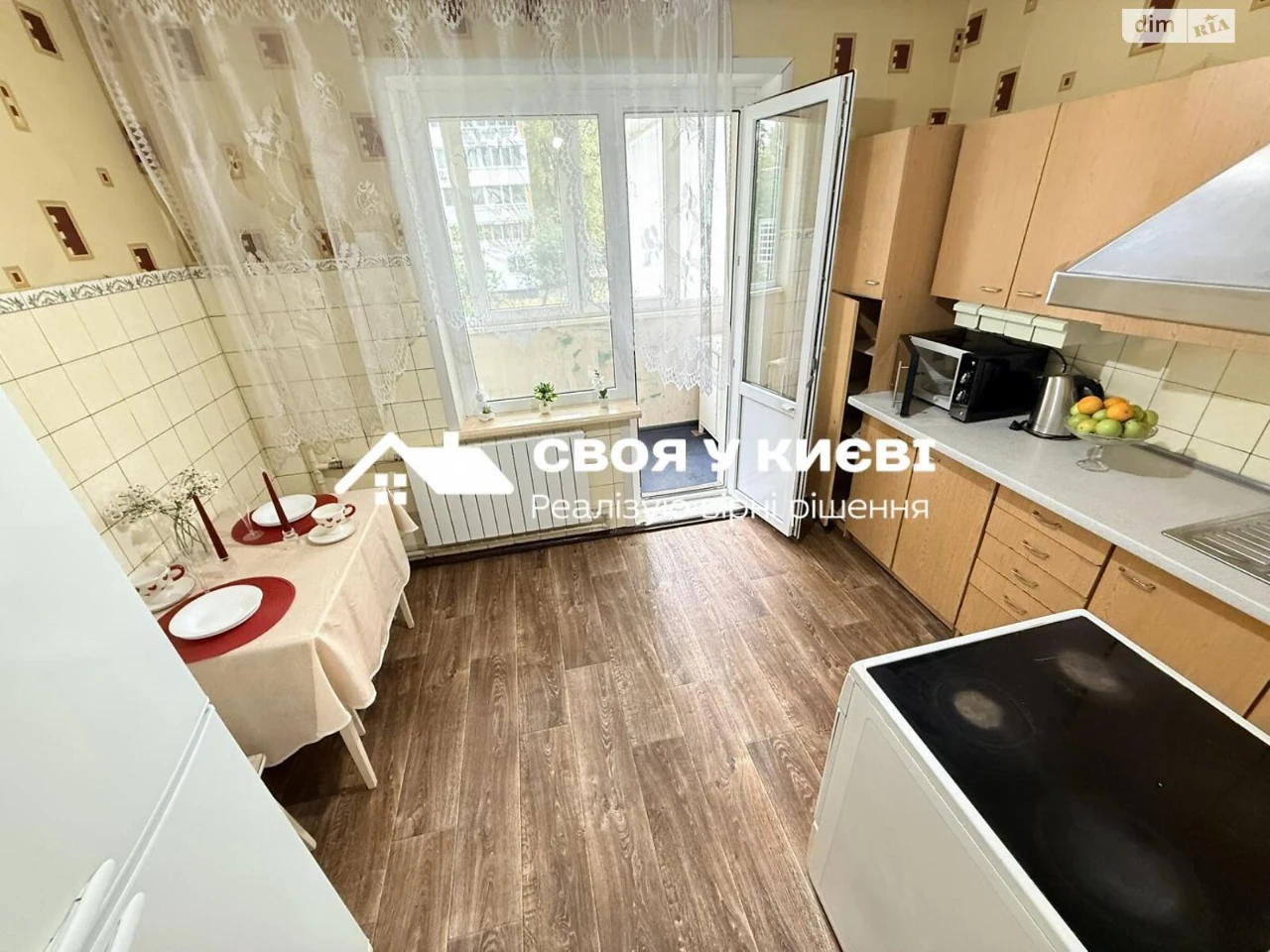 Довгострокова Оренда Квартири Голосіївський