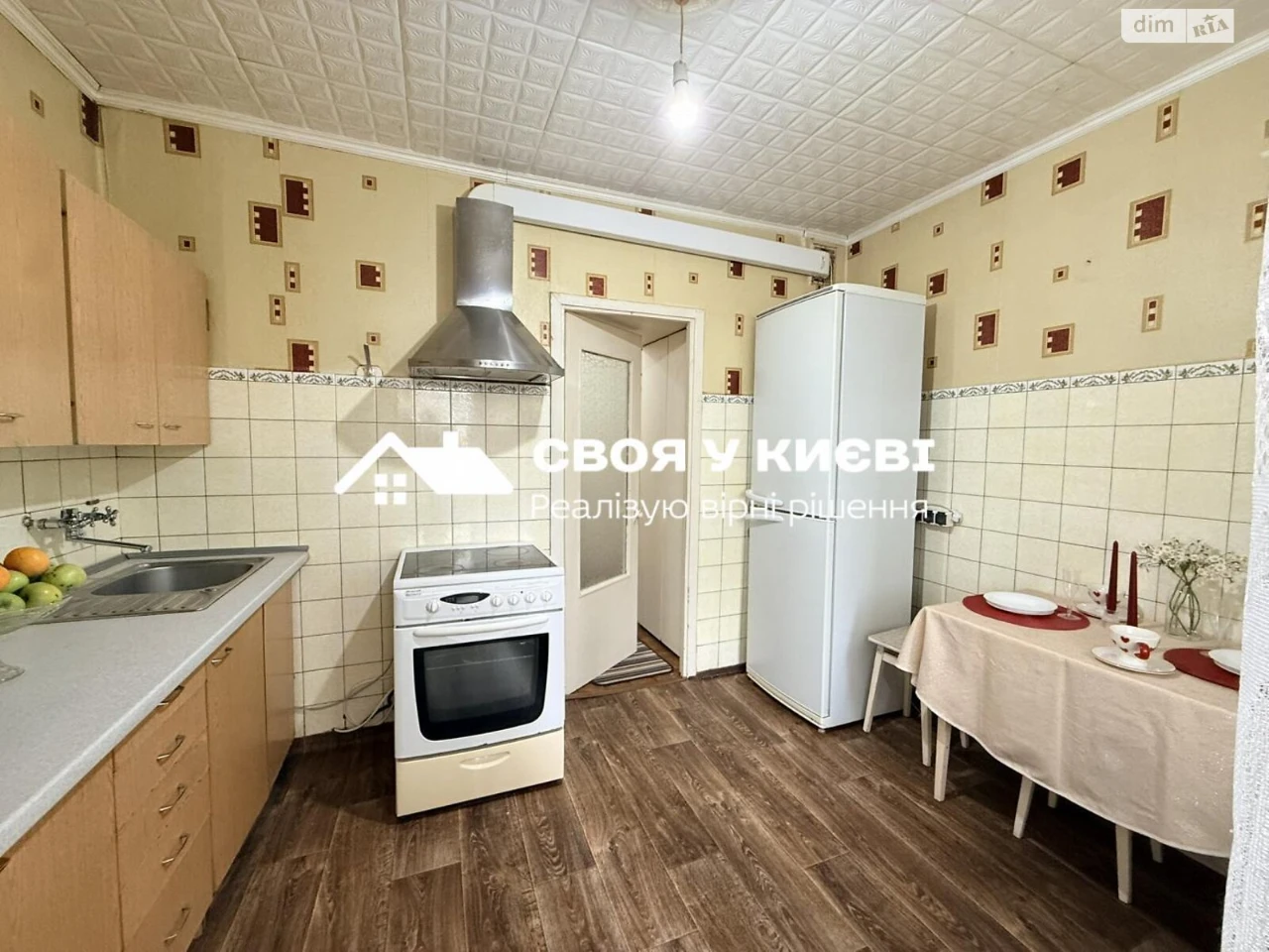 Довгострокова Оренда Квартири Голосіївський