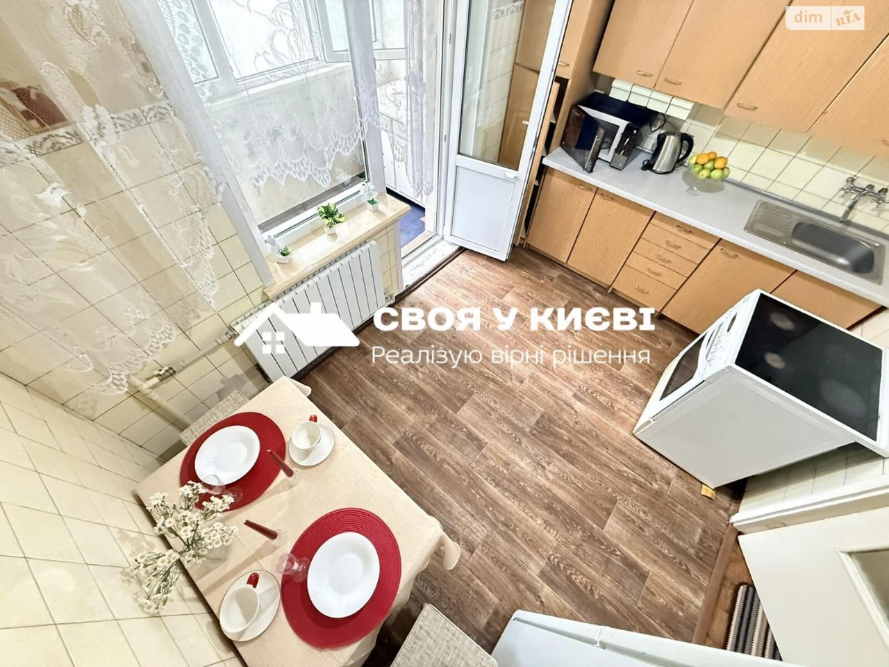 Довгострокова Оренда Квартири Голосіївський