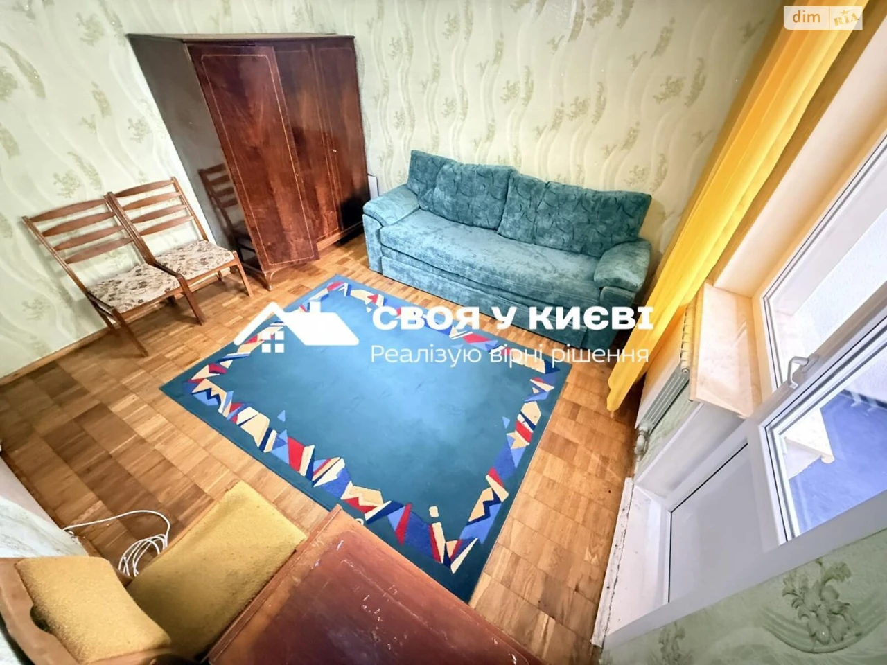 Довгострокова Оренда Квартири Голосіївський