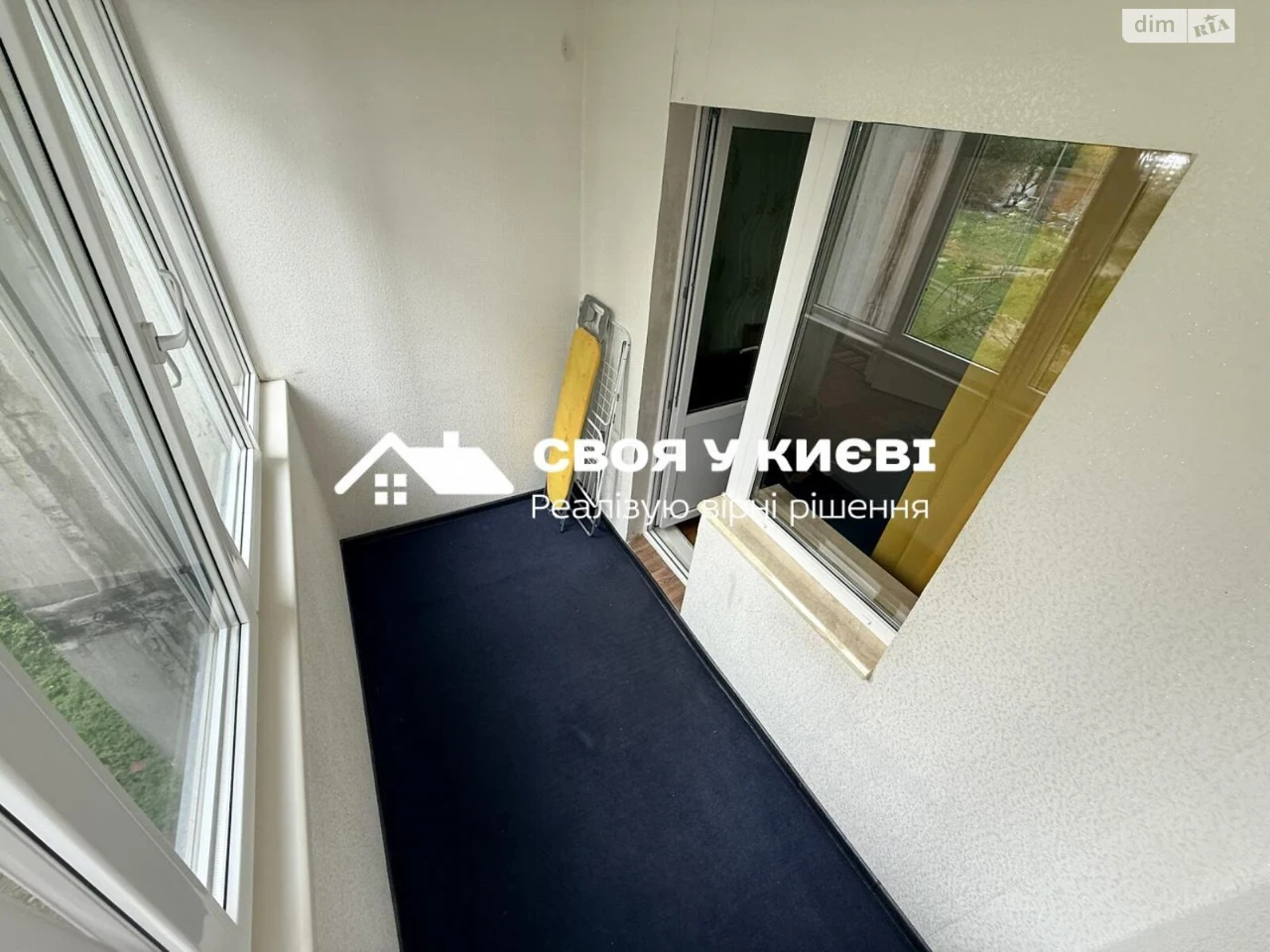 Довгострокова Оренда Квартири Голосіївський