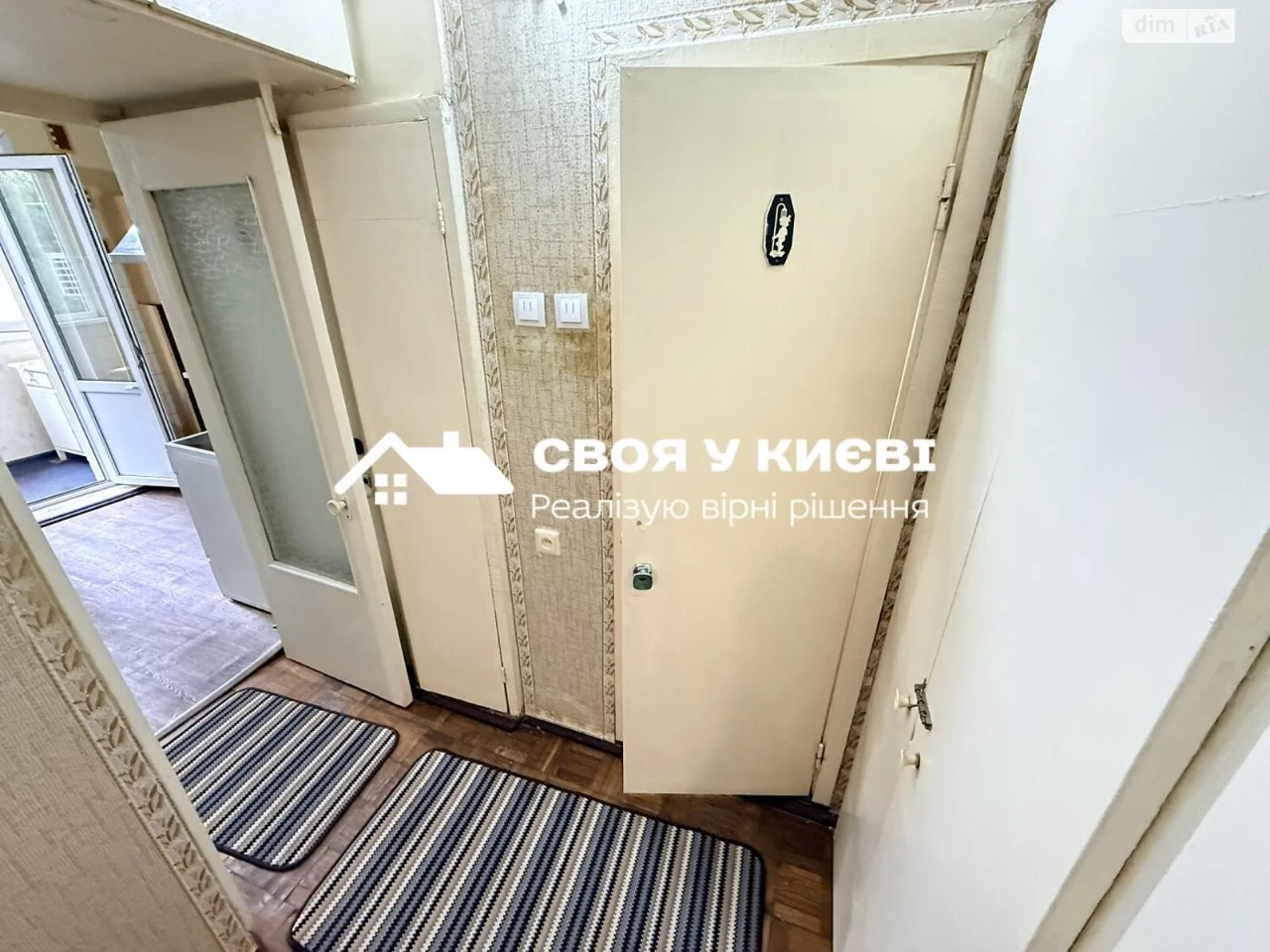 Довгострокова Оренда Квартири Голосіївський