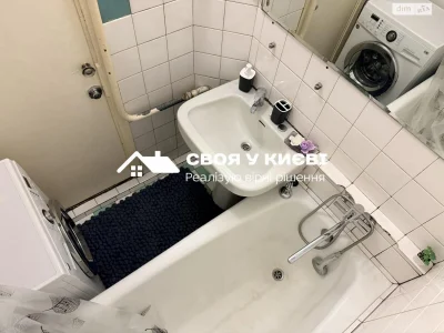 Довгострокова Оренда Квартири Голосіївський