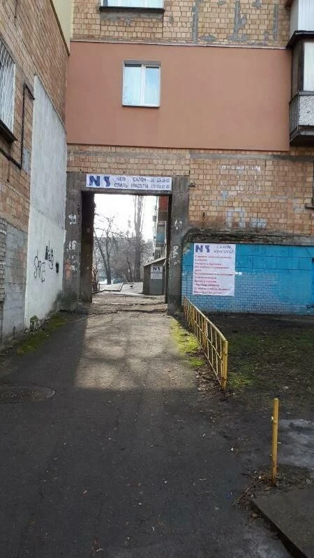 Rent 1-bedroom apartment 33 sq. m, Olzhicha st., 11