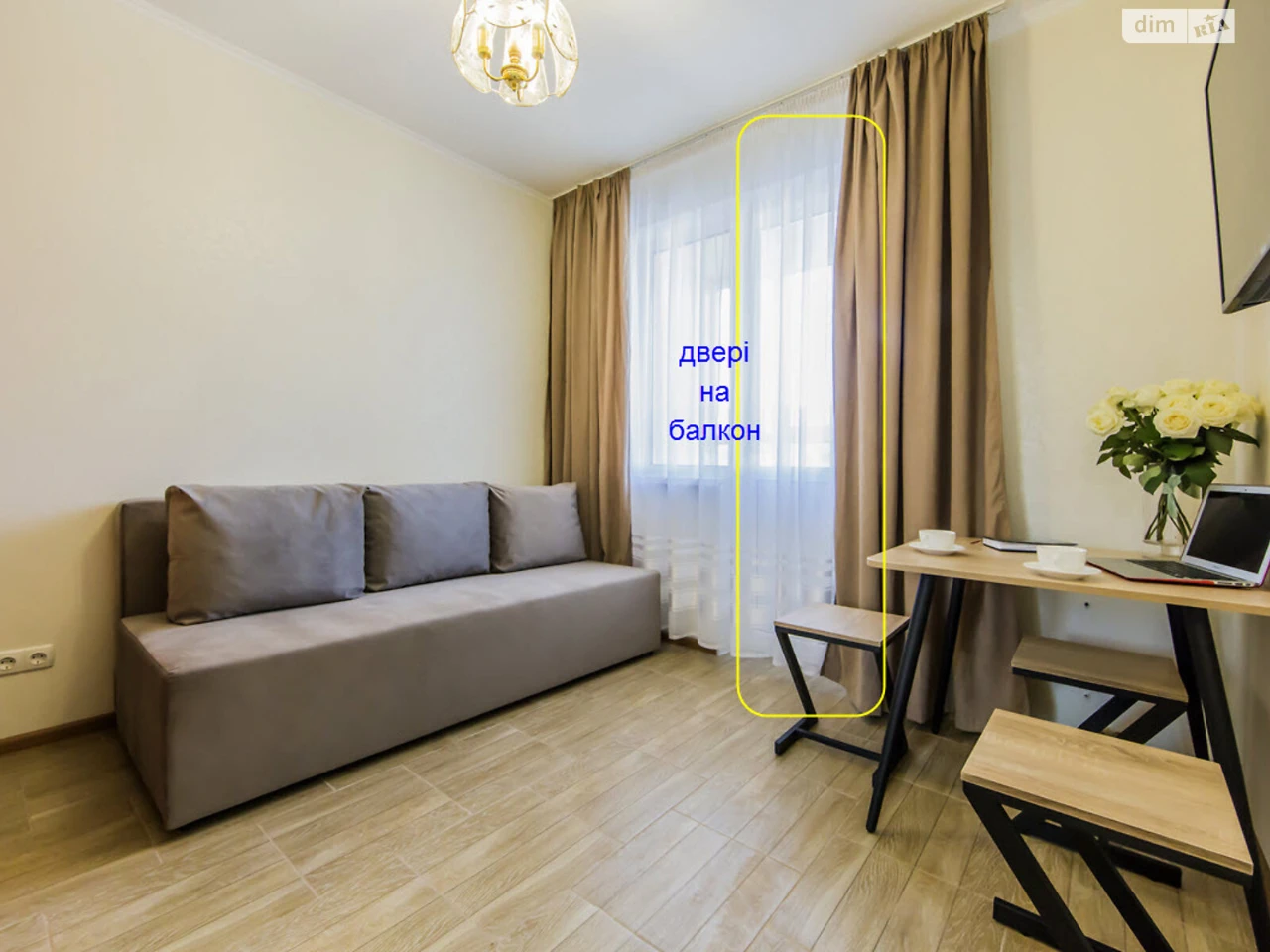 Long-Term Rental Apartment, Borshchivka