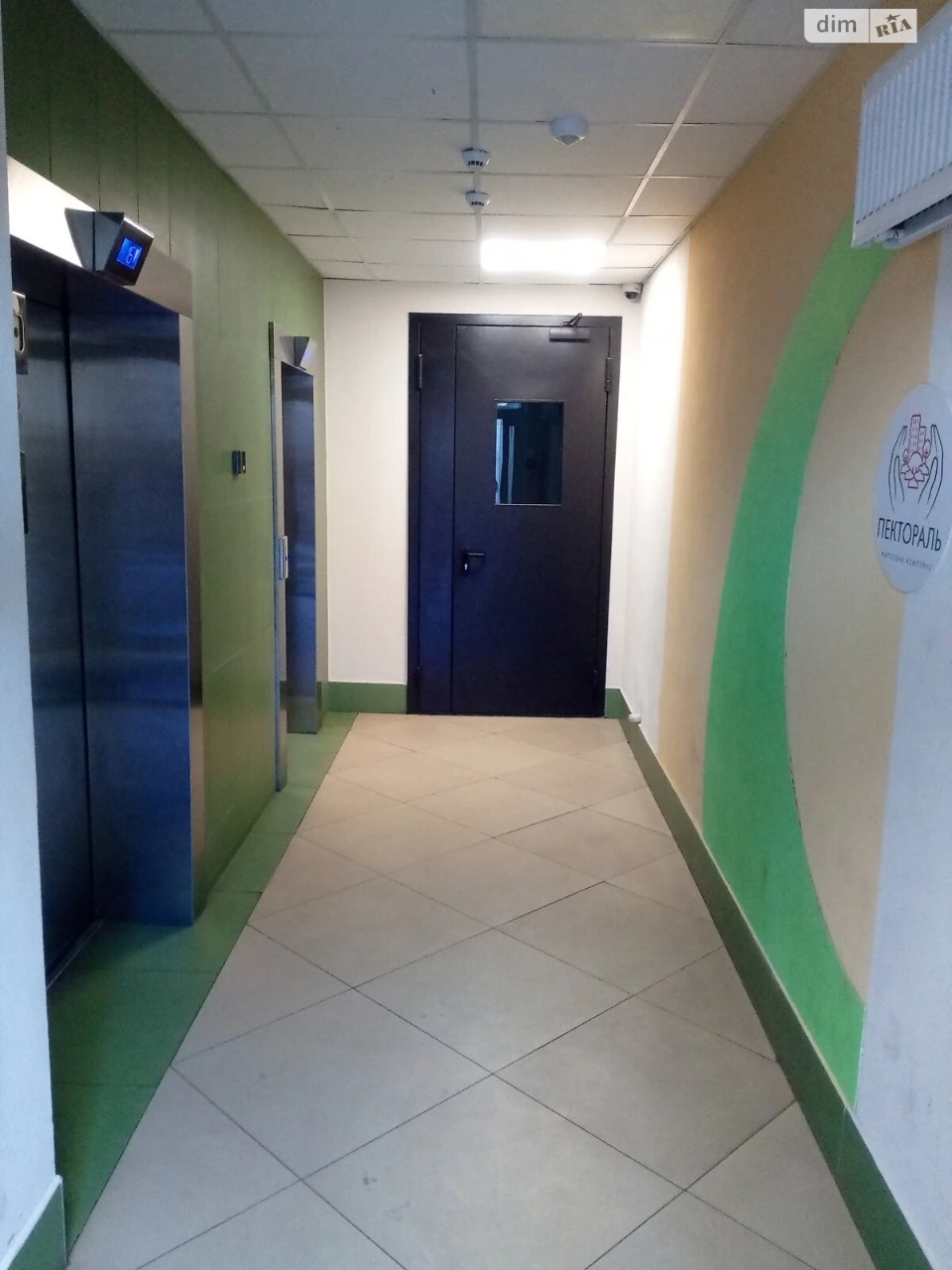 Long-Term Rental Apartment, Borshchivka