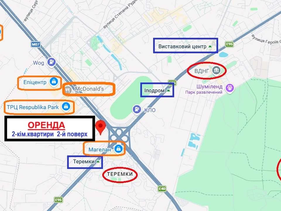 Квартира. Теремківська вулиця, Київ