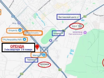 Квартира. Теремківська вулиця, Київ