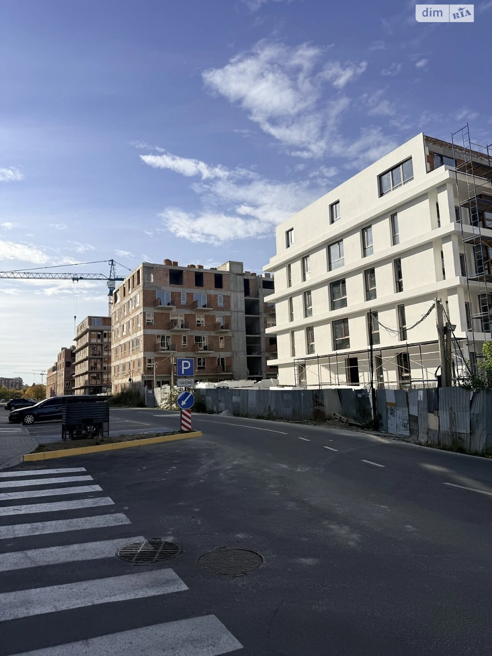 Продаж Квартири в Замарстинові