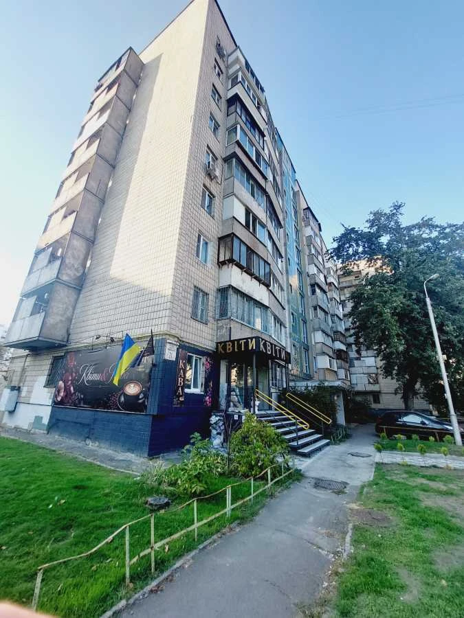 Продажа 1-комнатной квартиры 27 м², Николая Кибальчича ул.,