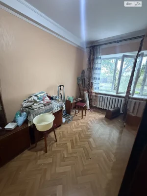 Продажа Квартиры Комунарский