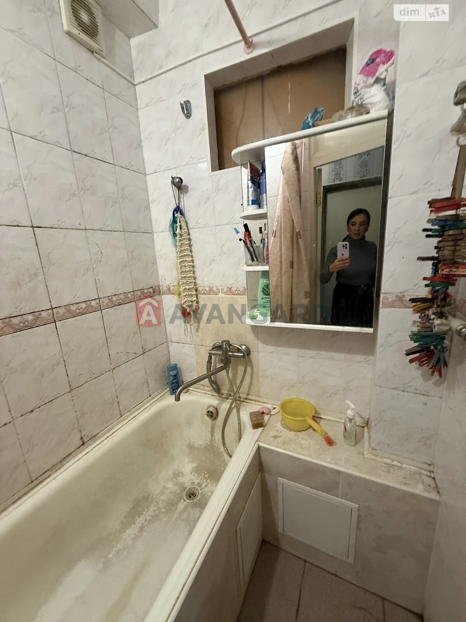 Продажа Квартиры Комунарский