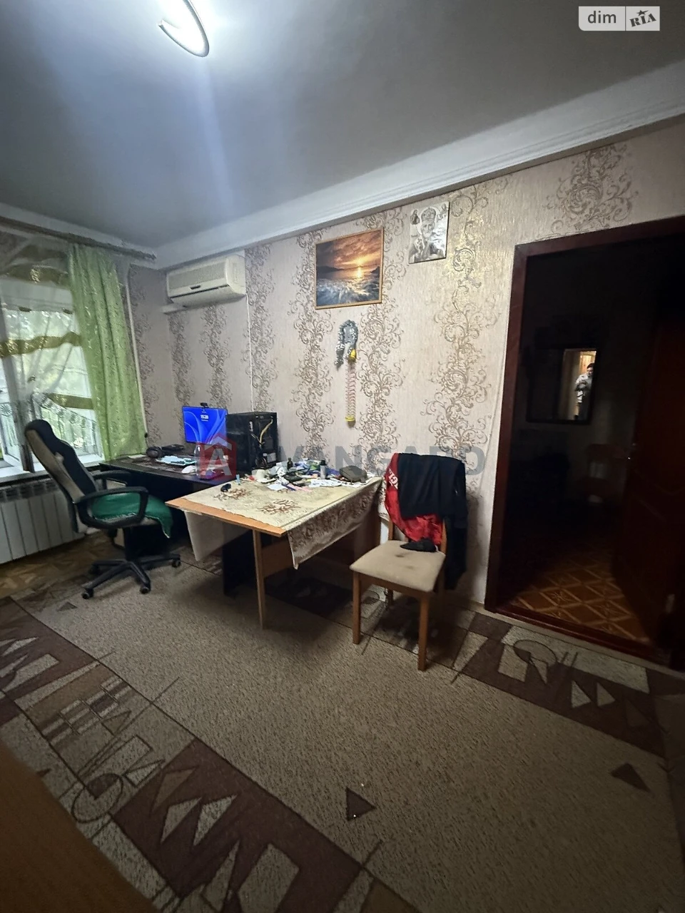 Продажа Квартиры Комунарский