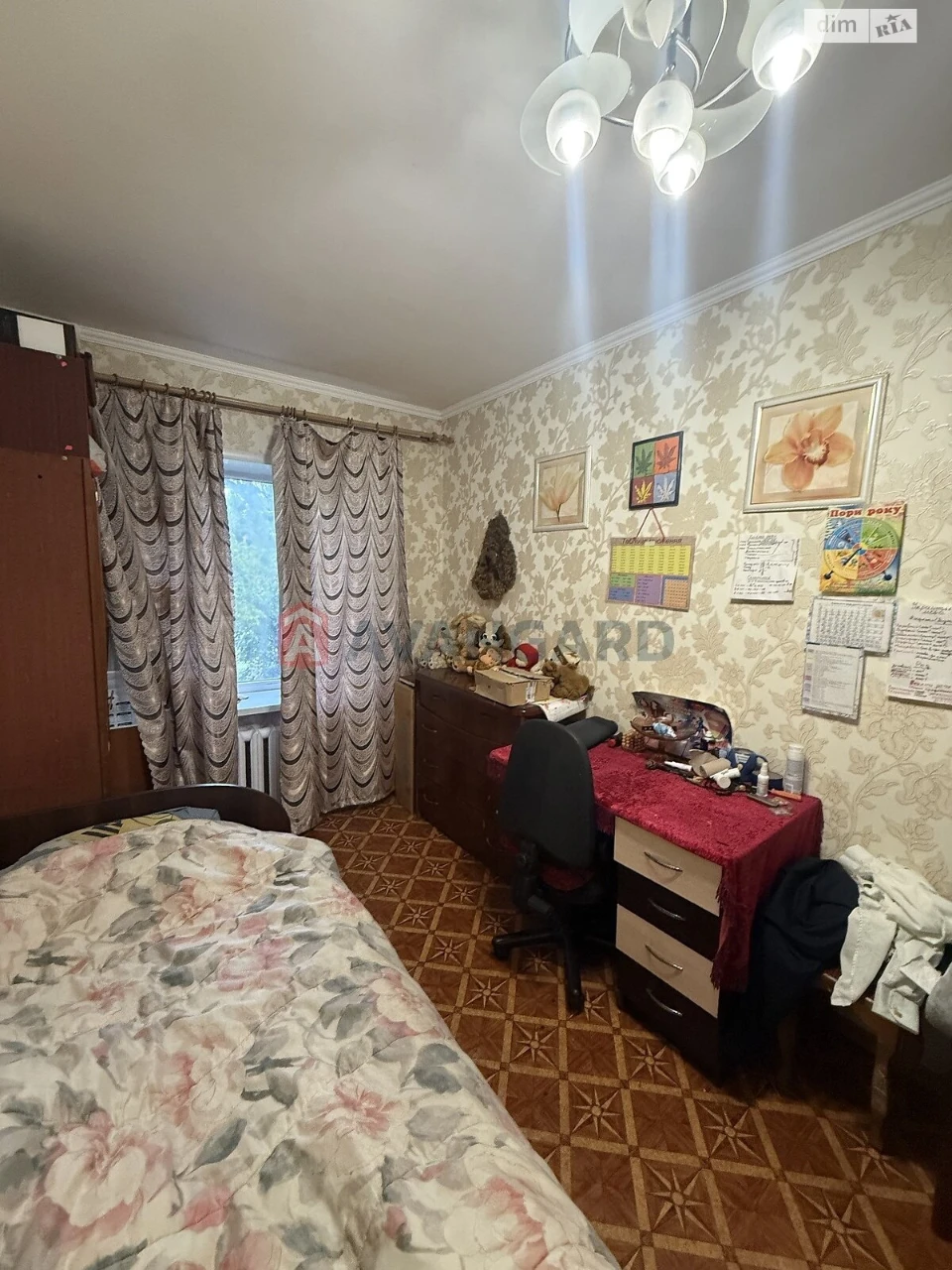 Продажа Квартиры Комунарский