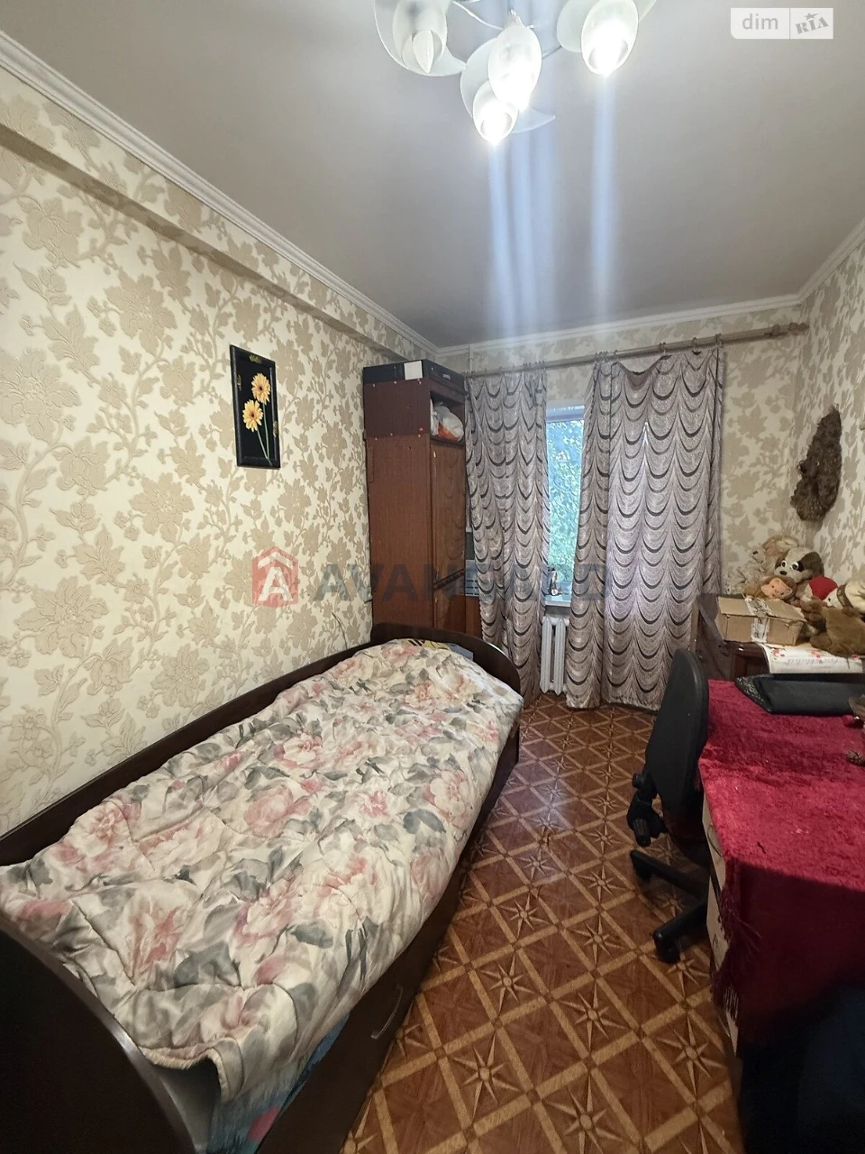 Продажа Квартиры Комунарский