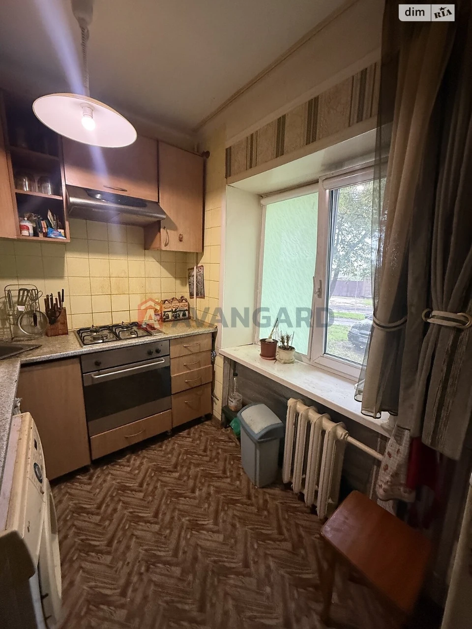 Продажа Квартиры Комунарский