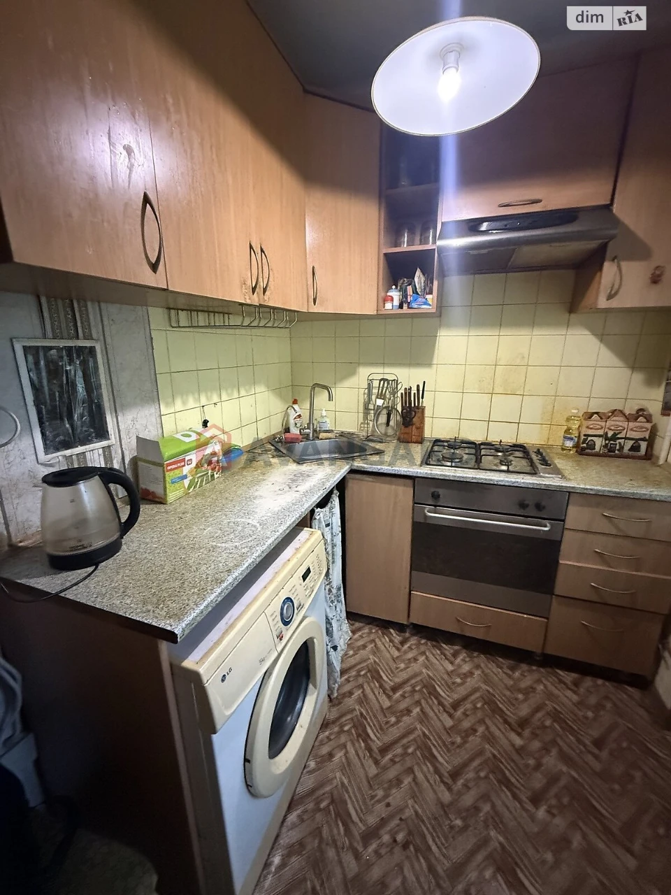 Продажа Квартиры Комунарский