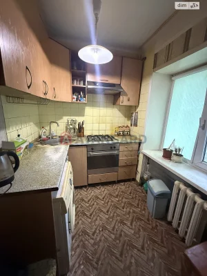 Продажа Квартиры Комунарский
