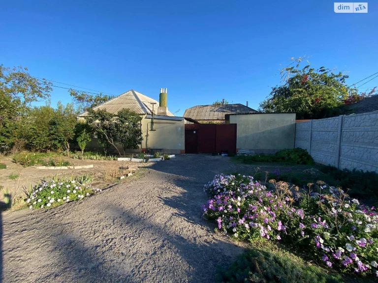 House for Sale – Central