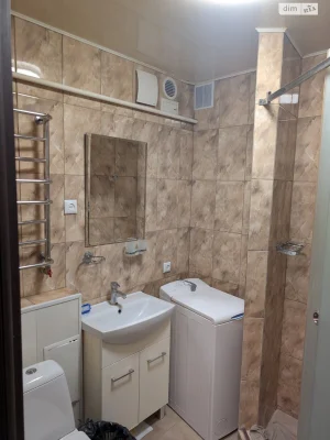 Long Term Rental Apartment, City Center