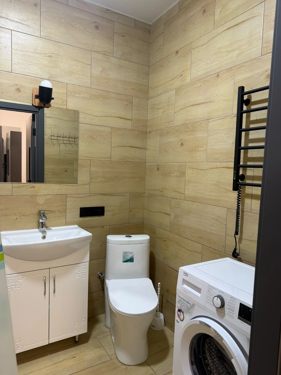 Independent Heating, Forest Residential Complex