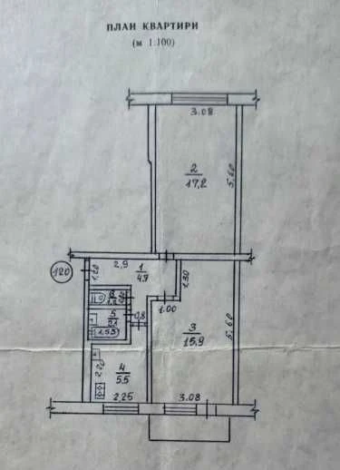 2-комнатная квартира 47,5 м², раздельные комнаты, 5/5, рядом метро