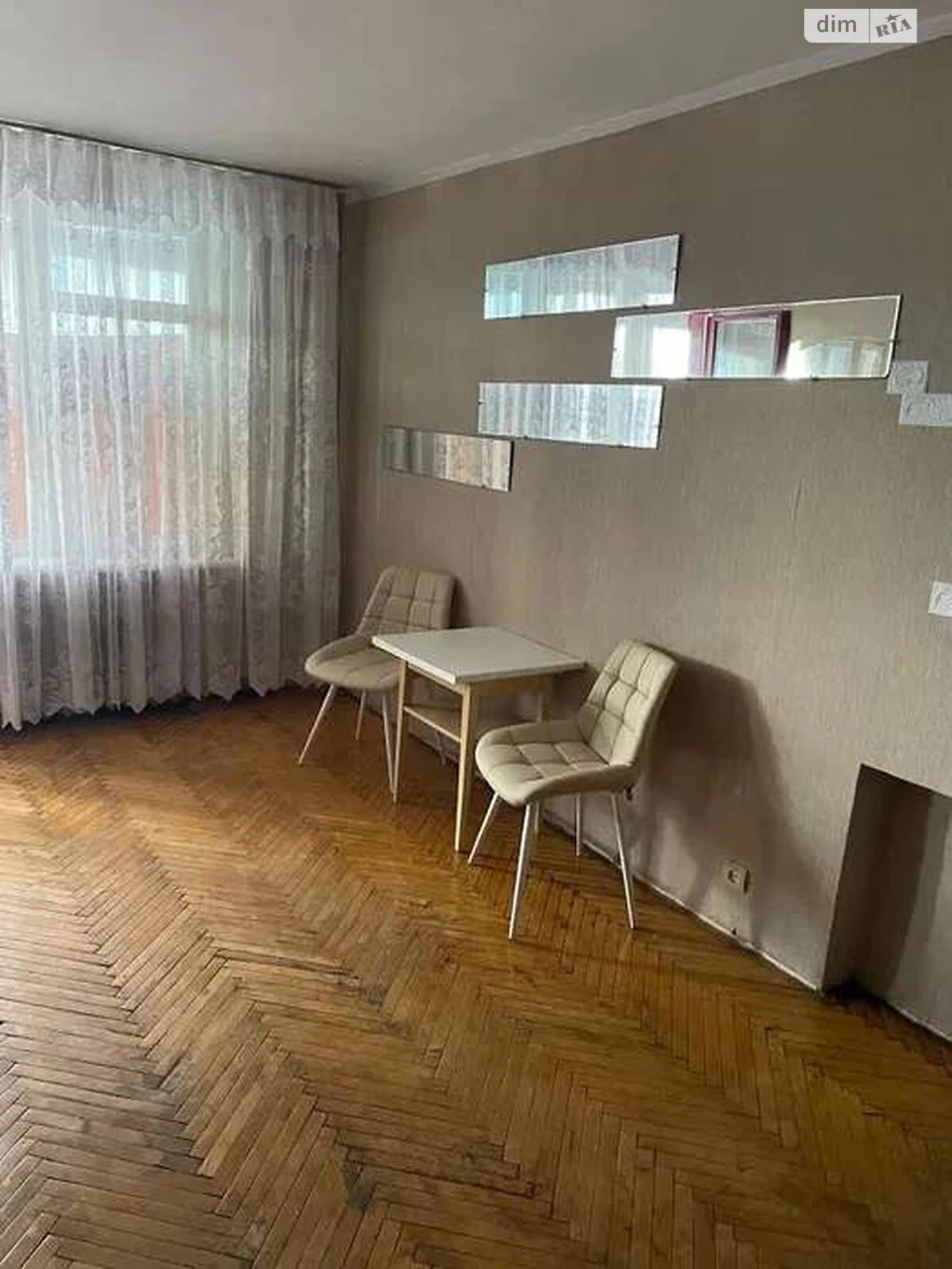 Срочная Аренда Квартира в Радоном