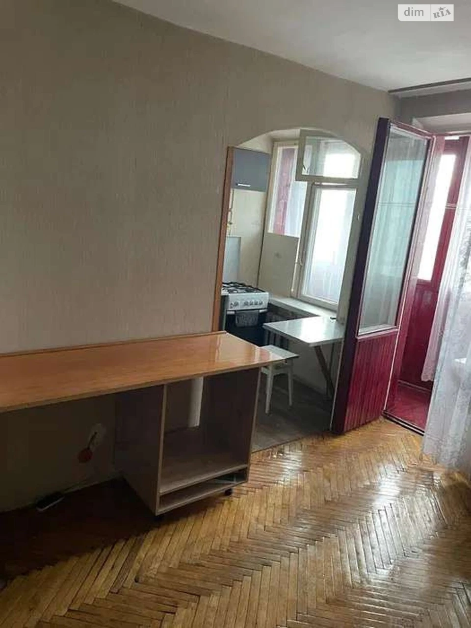 Срочная Аренда Квартира в Радоном