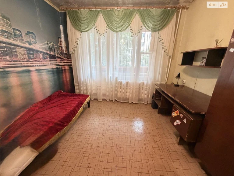 Apartment for Sale: Vinogradar