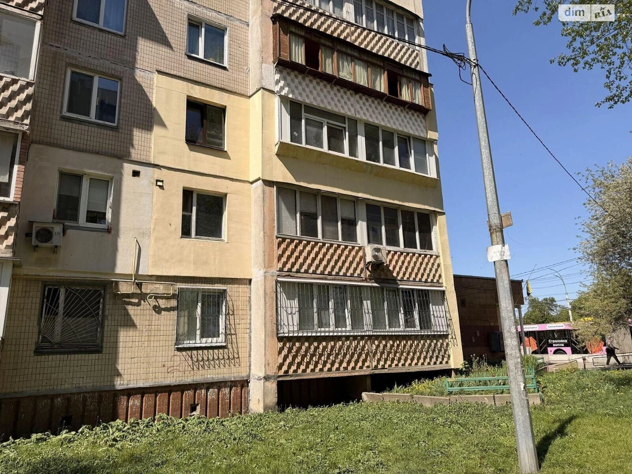 Продаж Квартира Виноградар
