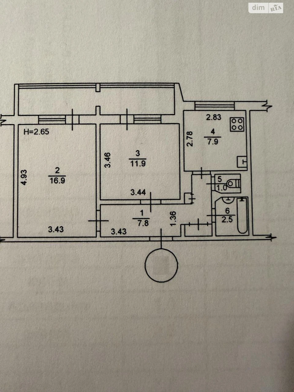 Продаж Квартира Виноградар