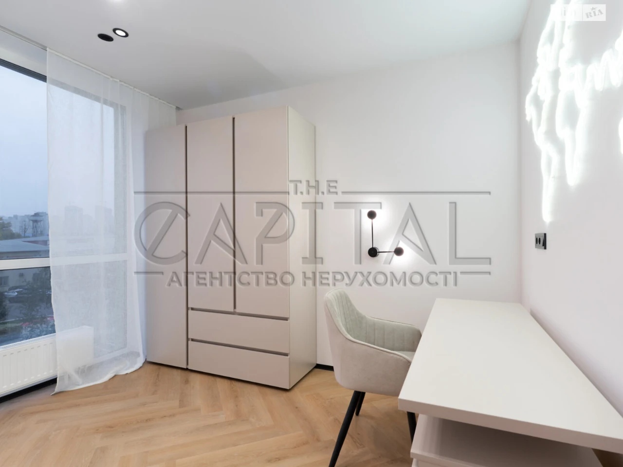 Продаж Квартири Дарницький
