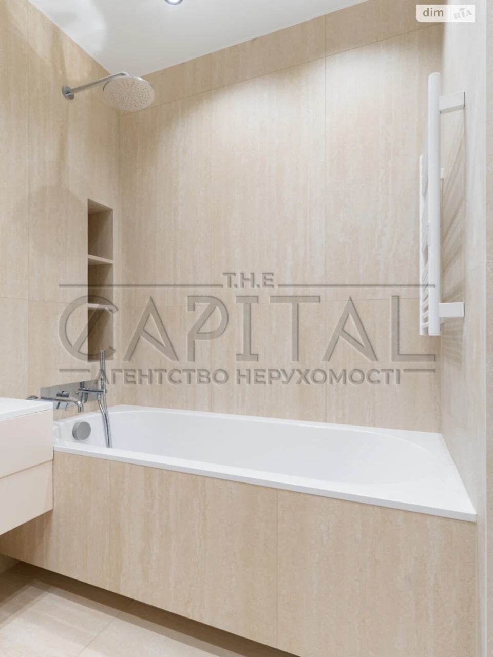 Продаж Квартири Дарницький
