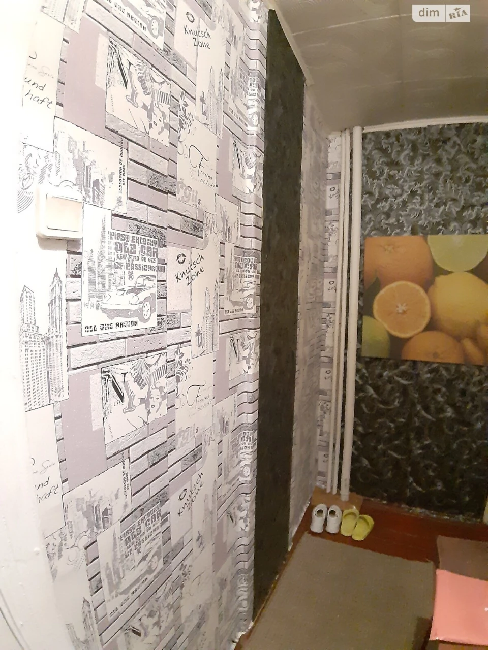 Long Term Rental Apartment, Holosiivsky