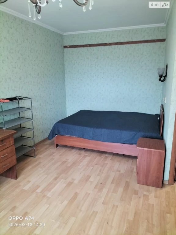 Long Term Rental Apartment, Borshchivka