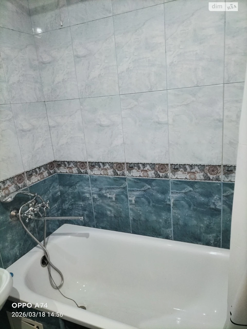 Срочная Аренда Квартира в Борщагівке