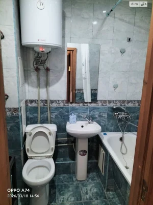 Срочная Аренда Квартира в Борщагівке