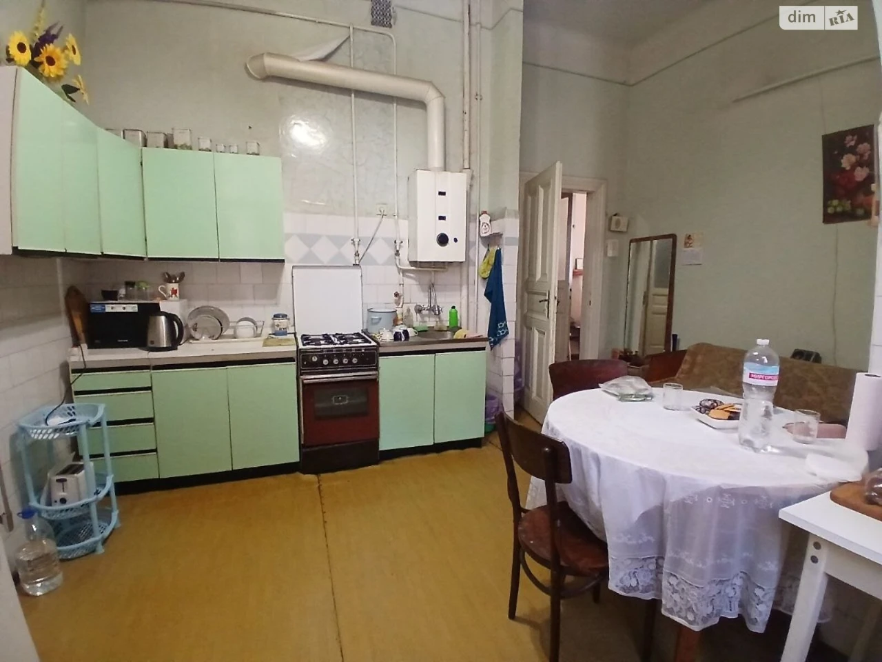 Продаж Квартири Центр
