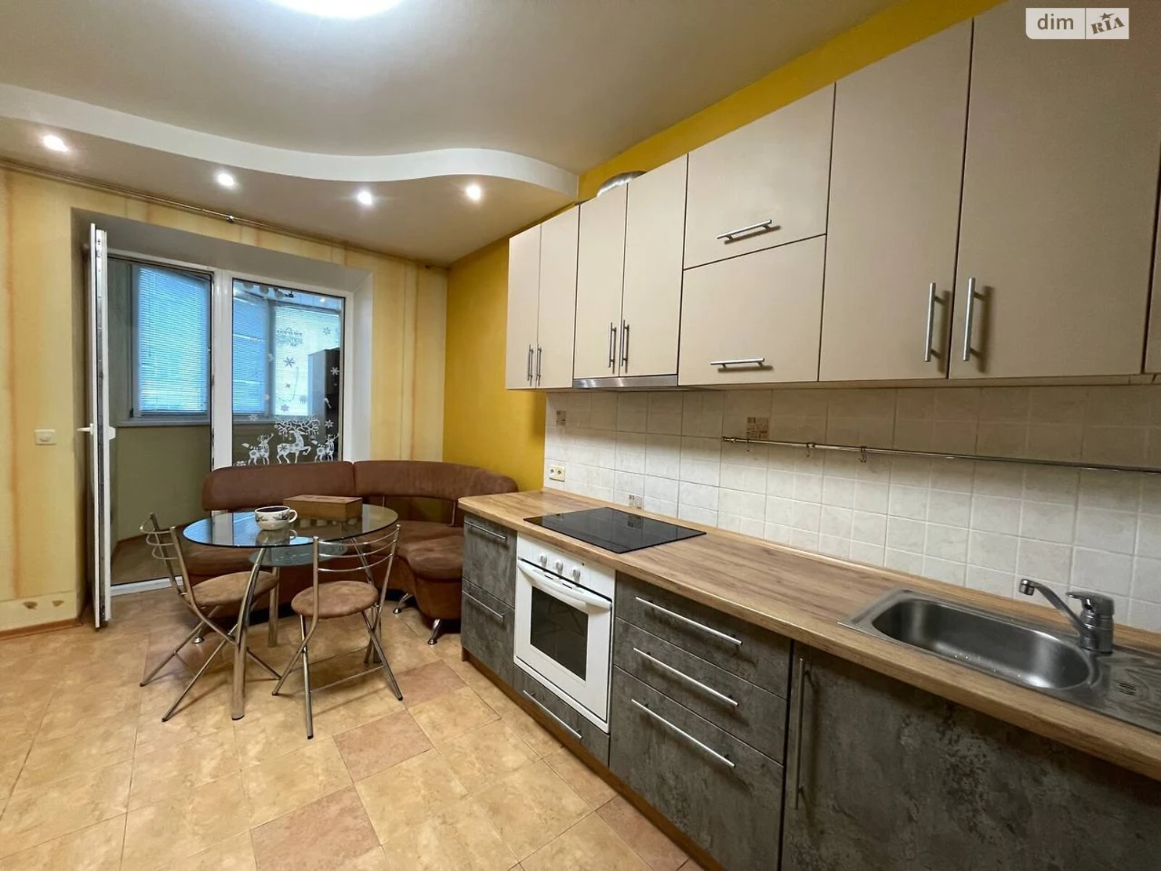 Apartment for Sale – Pozniaky