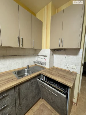 Apartment for Sale – Pozniaky