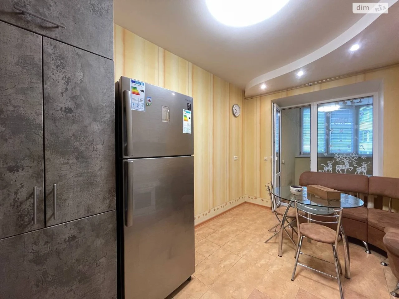 Apartment for Sale – Pozniaky
