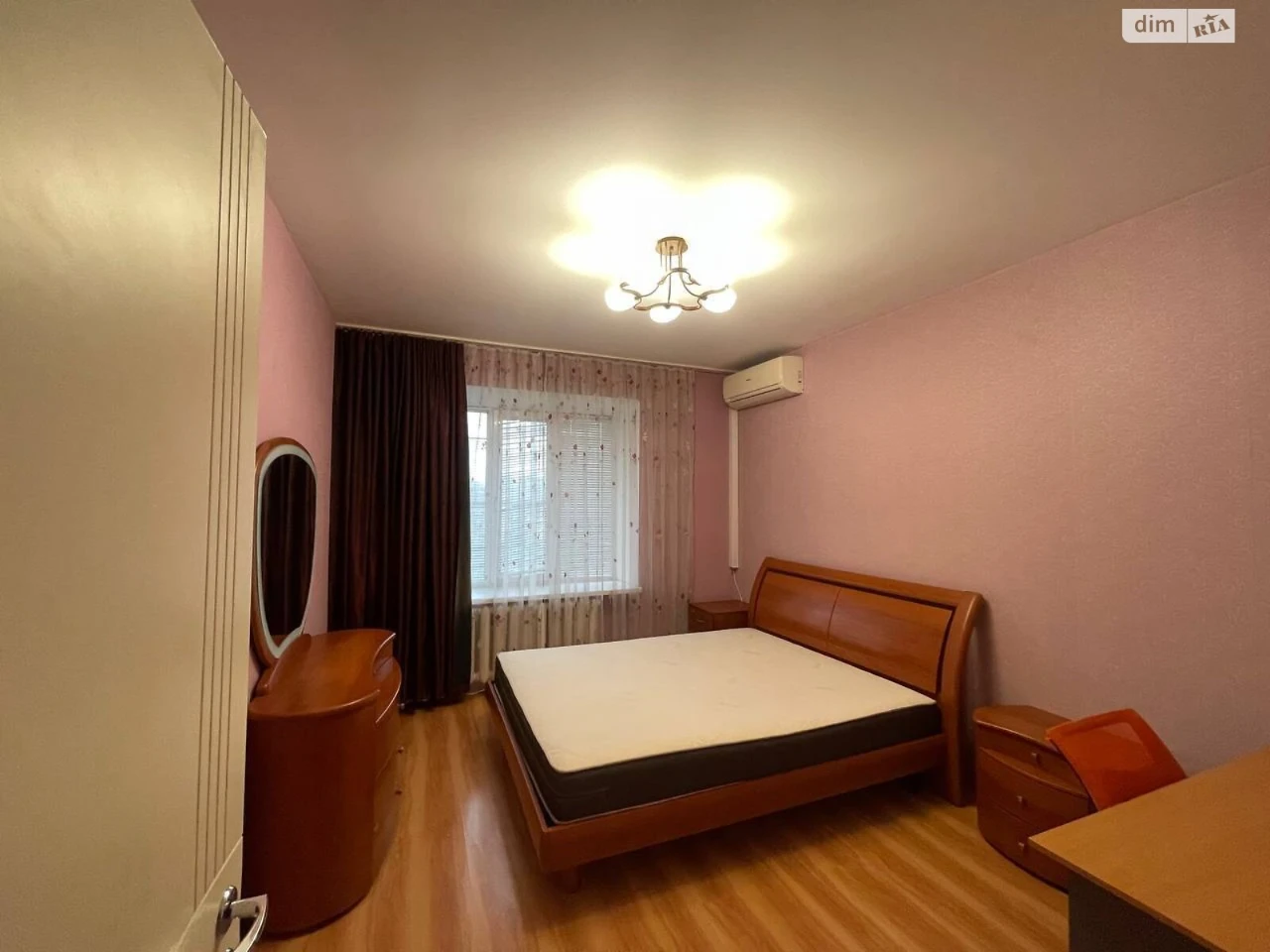 Apartment for Sale – Pozniaky