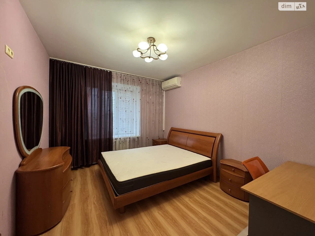 Apartment for Sale – Pozniaky