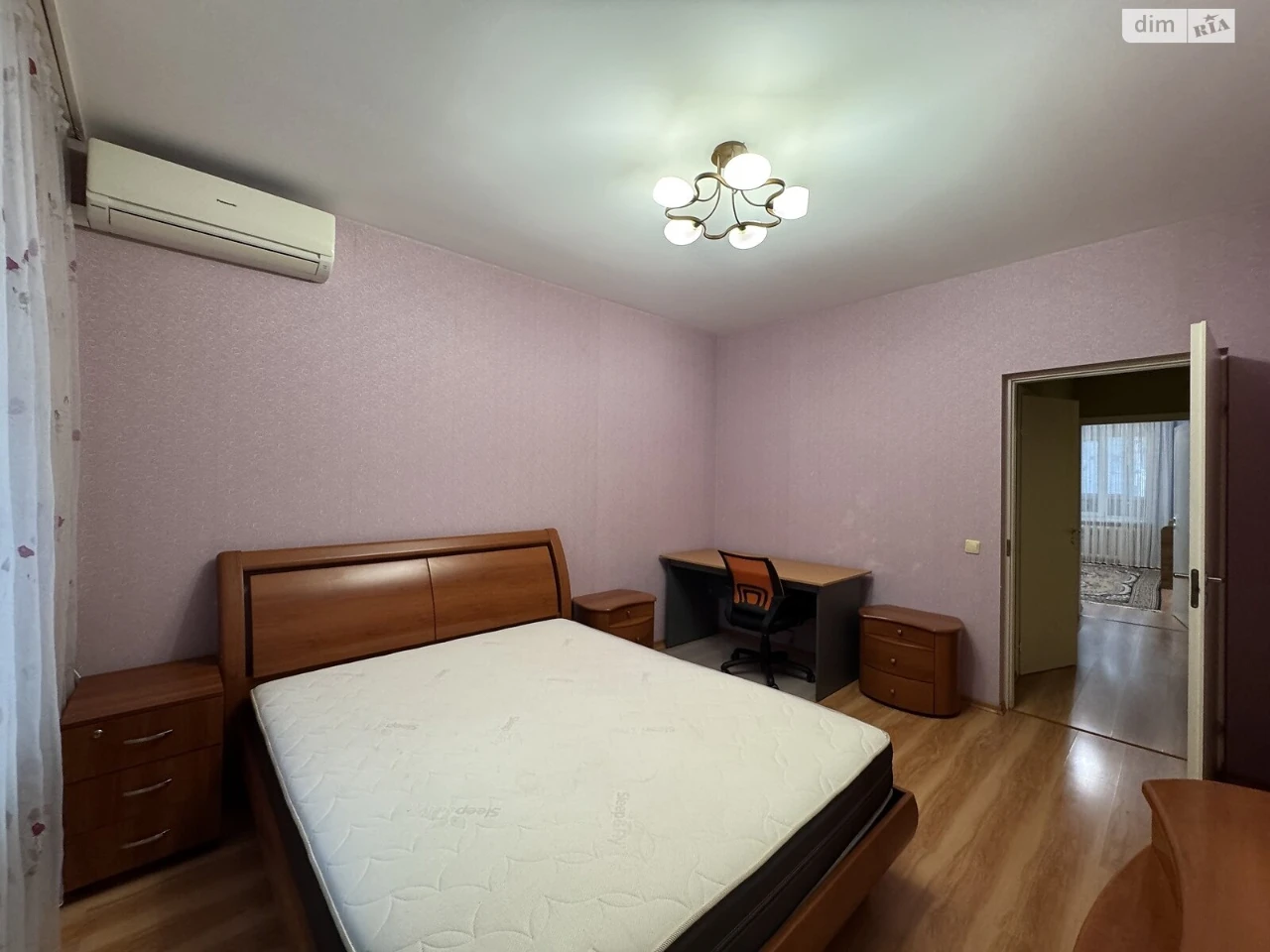 Apartment for Sale – Pozniaky
