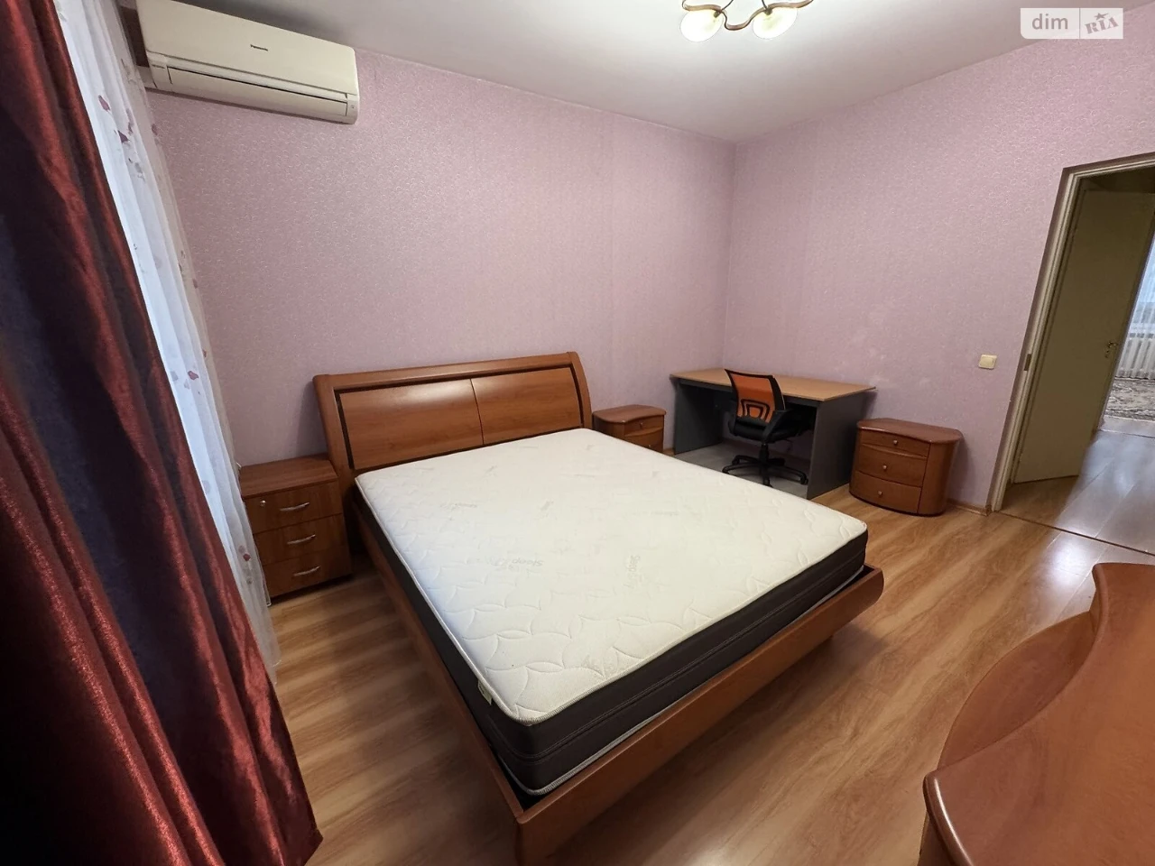 Apartment for Sale – Pozniaky