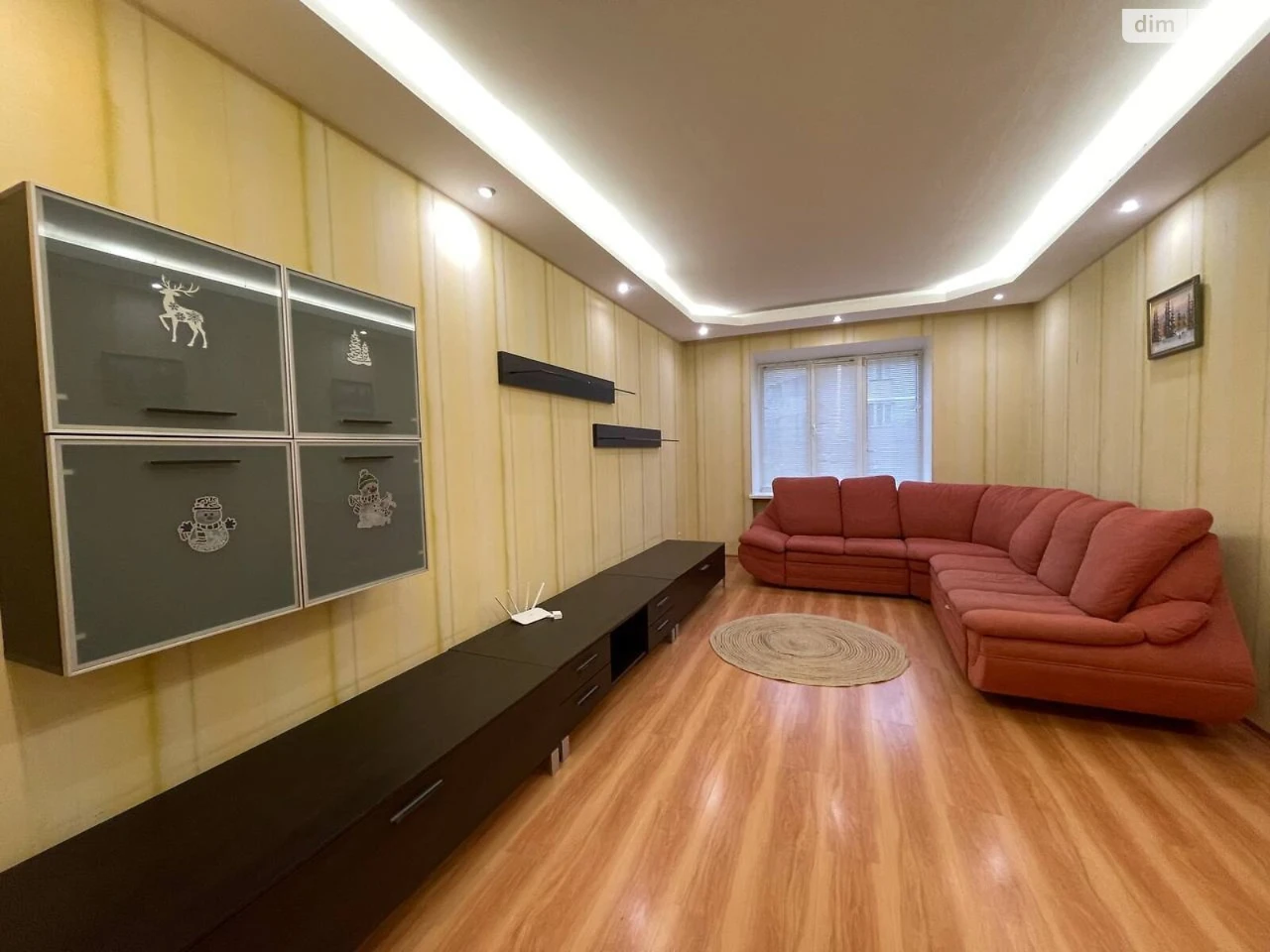 Apartment for Sale – Pozniaky